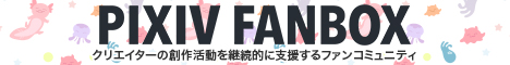 P站小说 - 二次元文学社区
